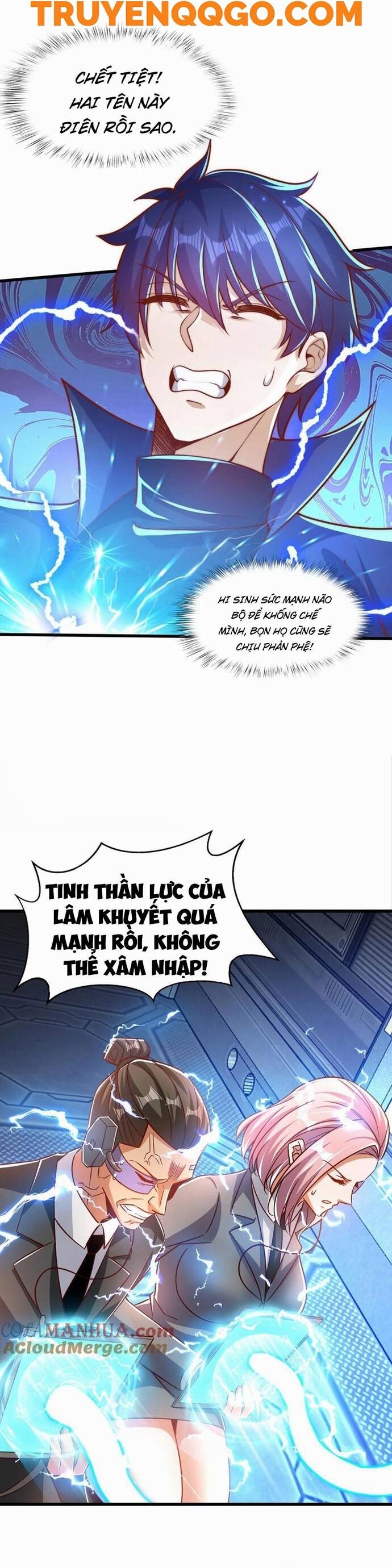 page_7