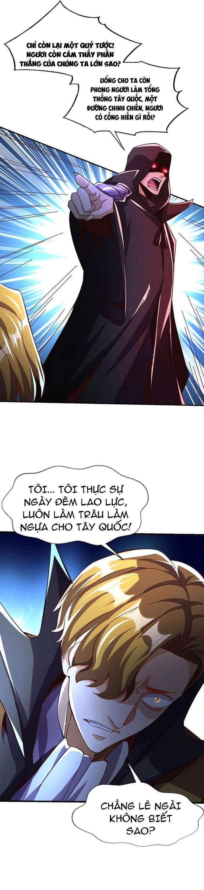 page_18