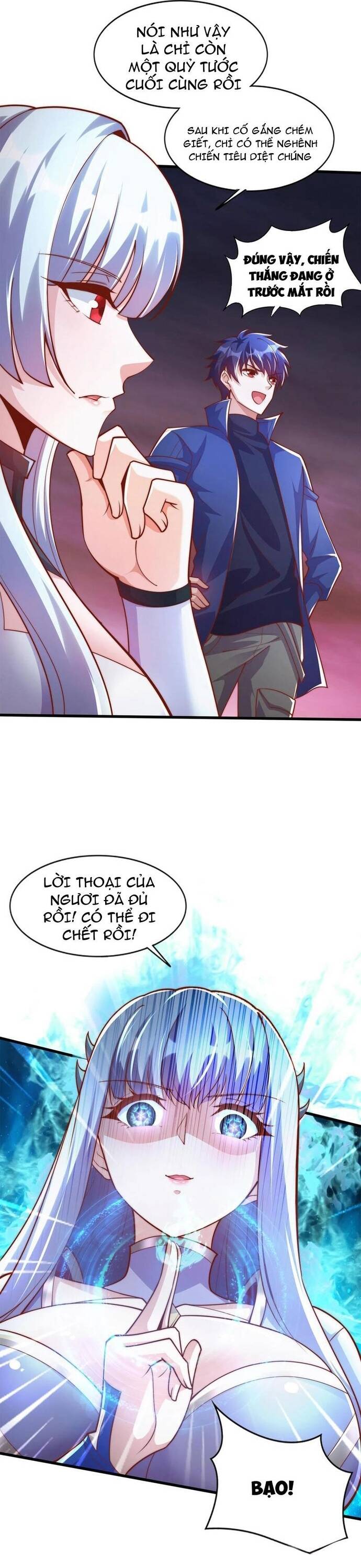 page_4