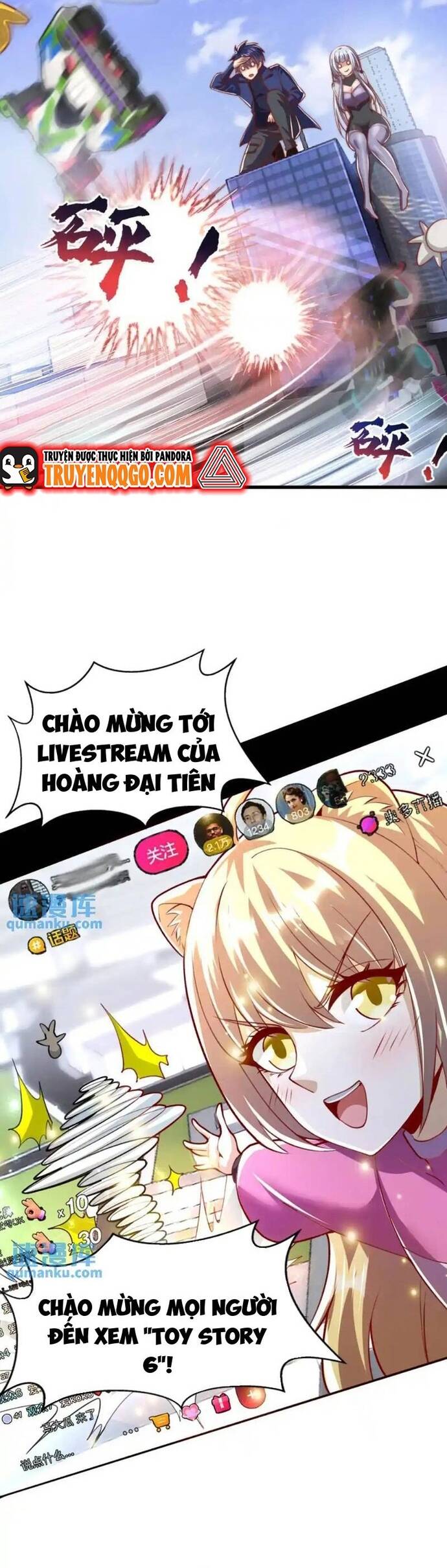 page_12