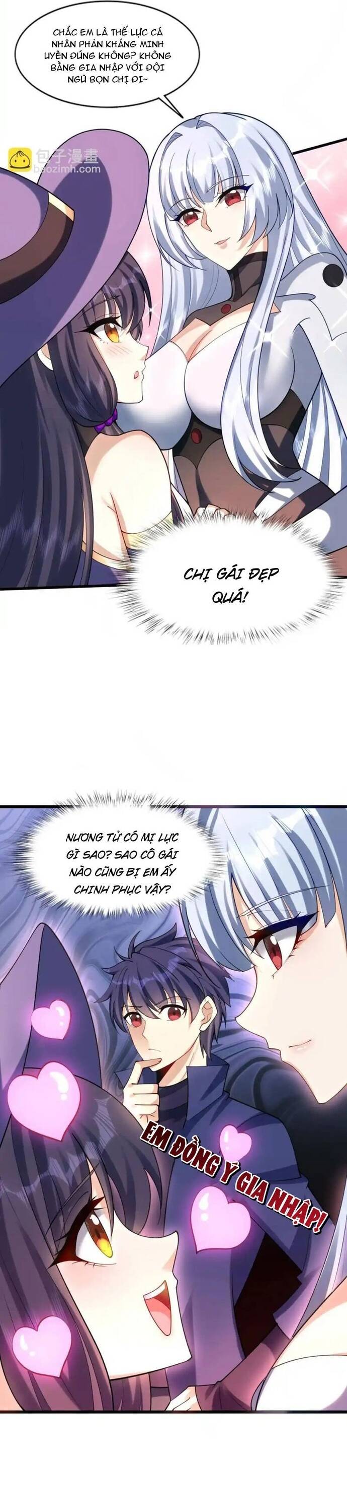 page_17