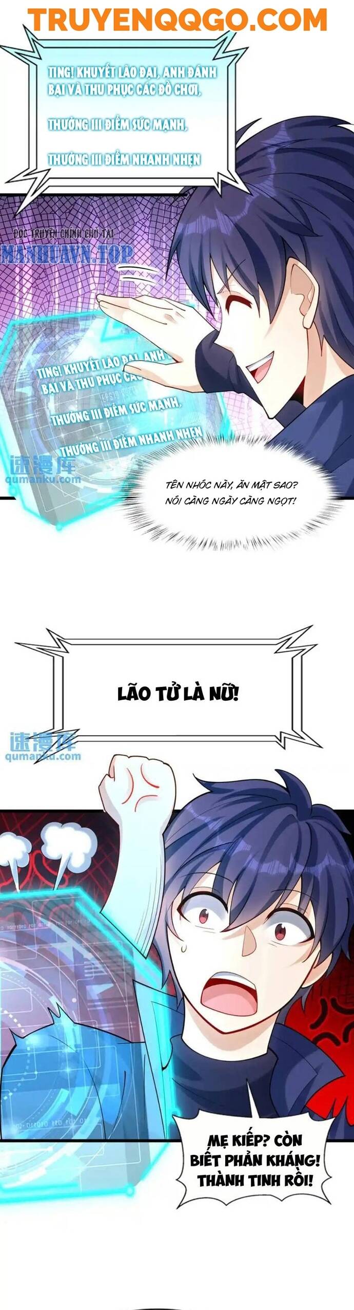 page_18