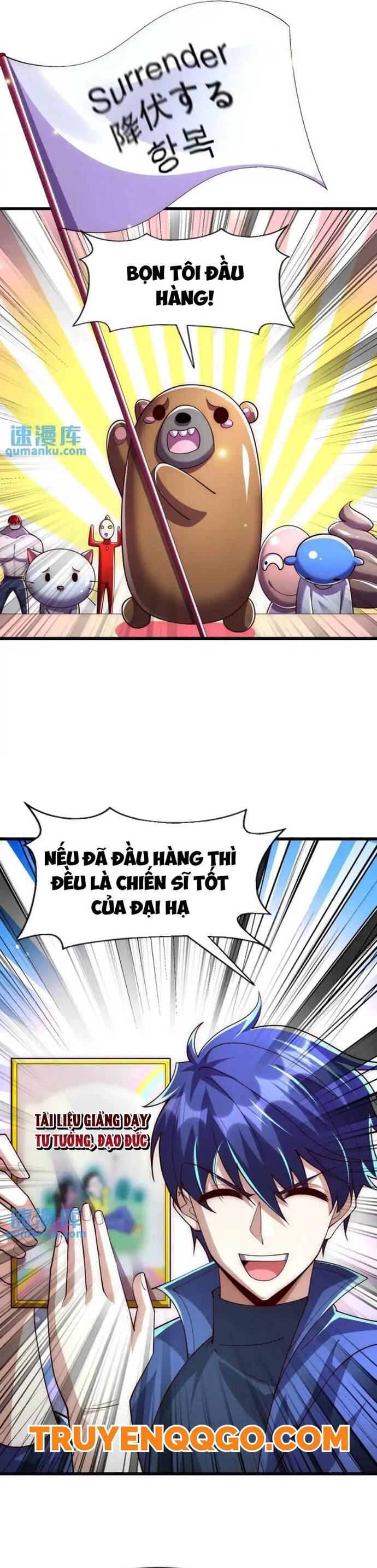 page_5