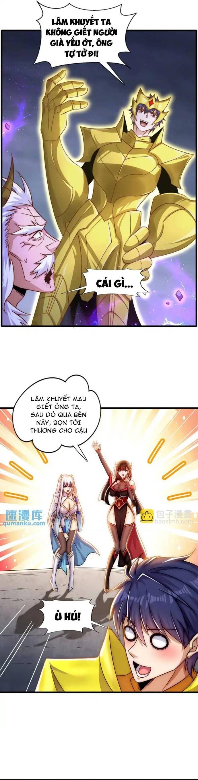 page_17