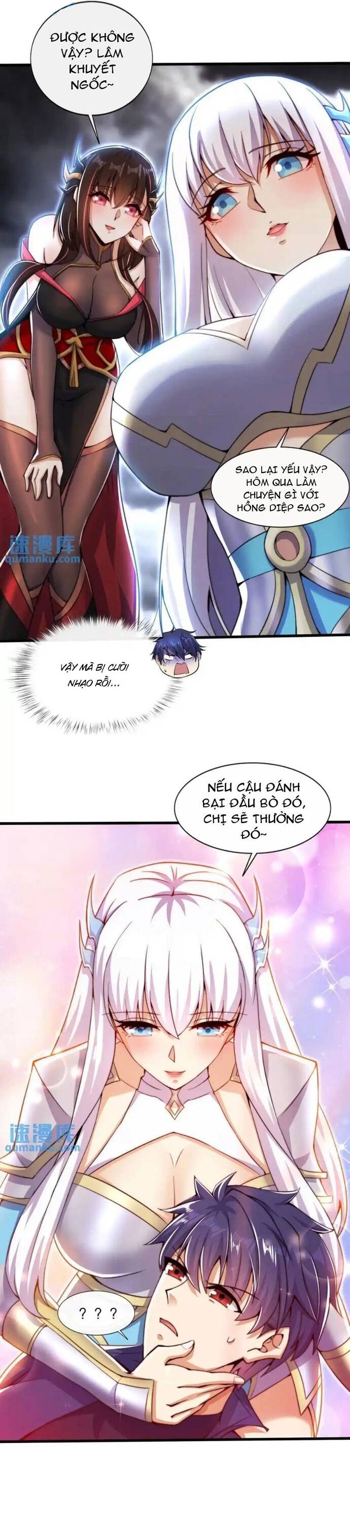 page_7