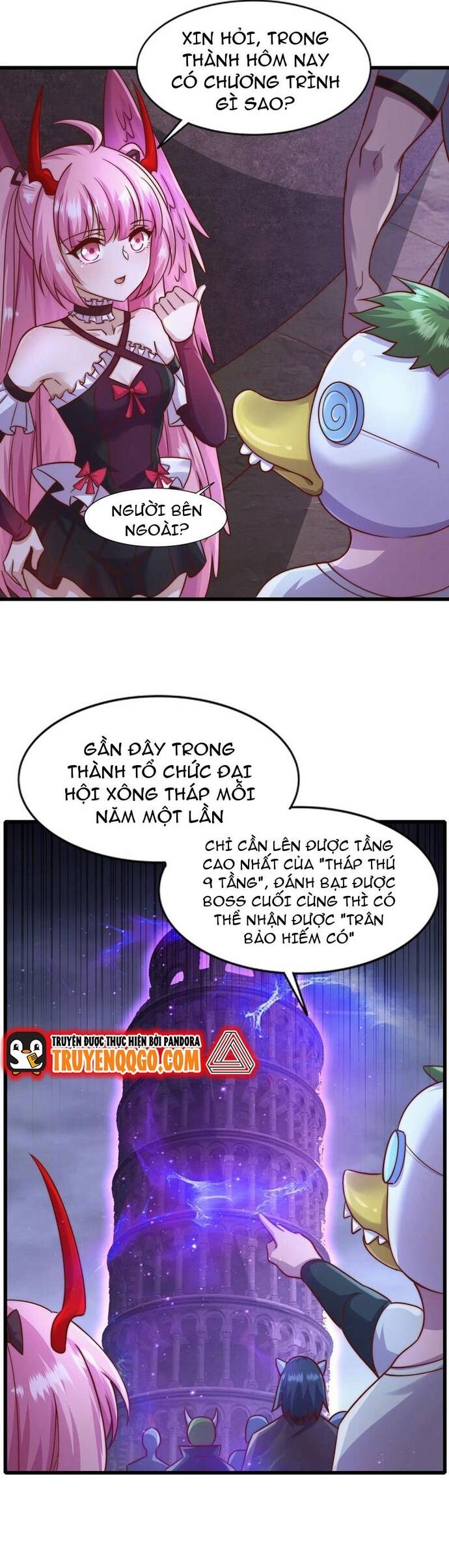 page_12