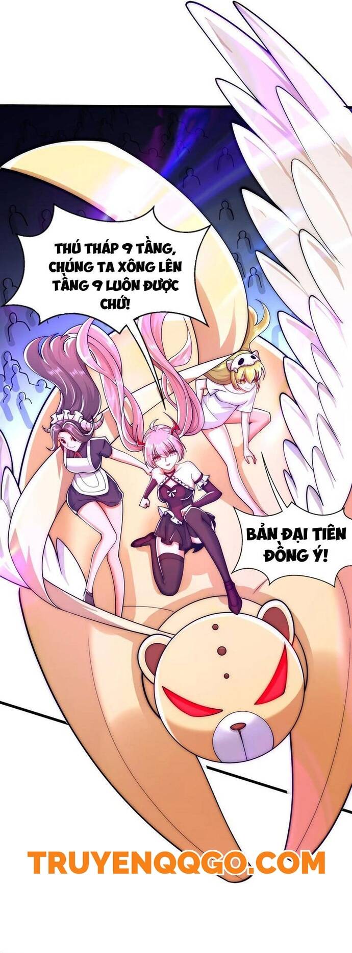 page_16