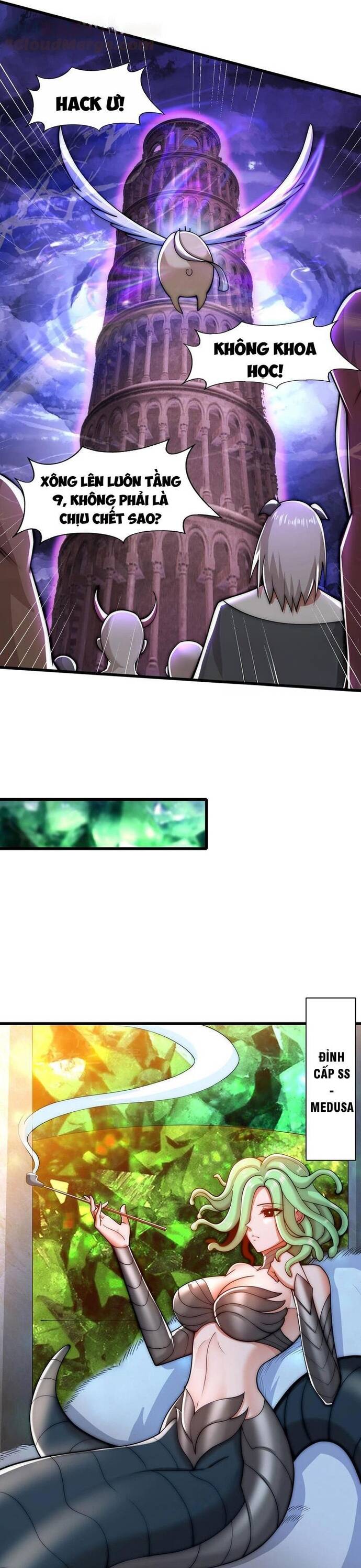 page_17
