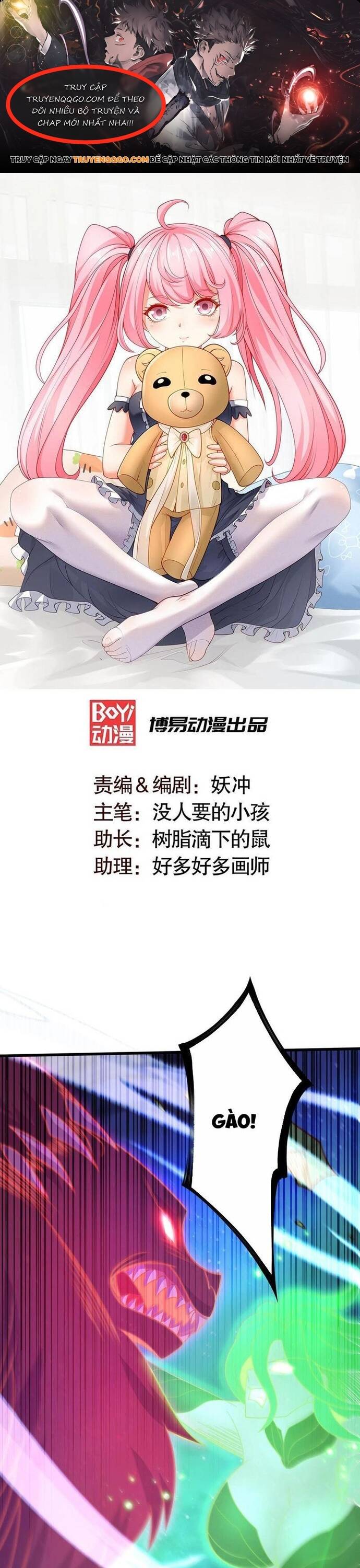 page_0