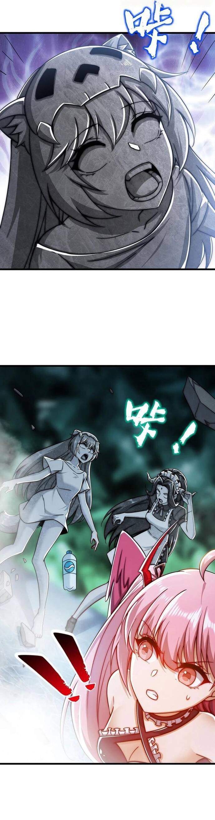 page_6