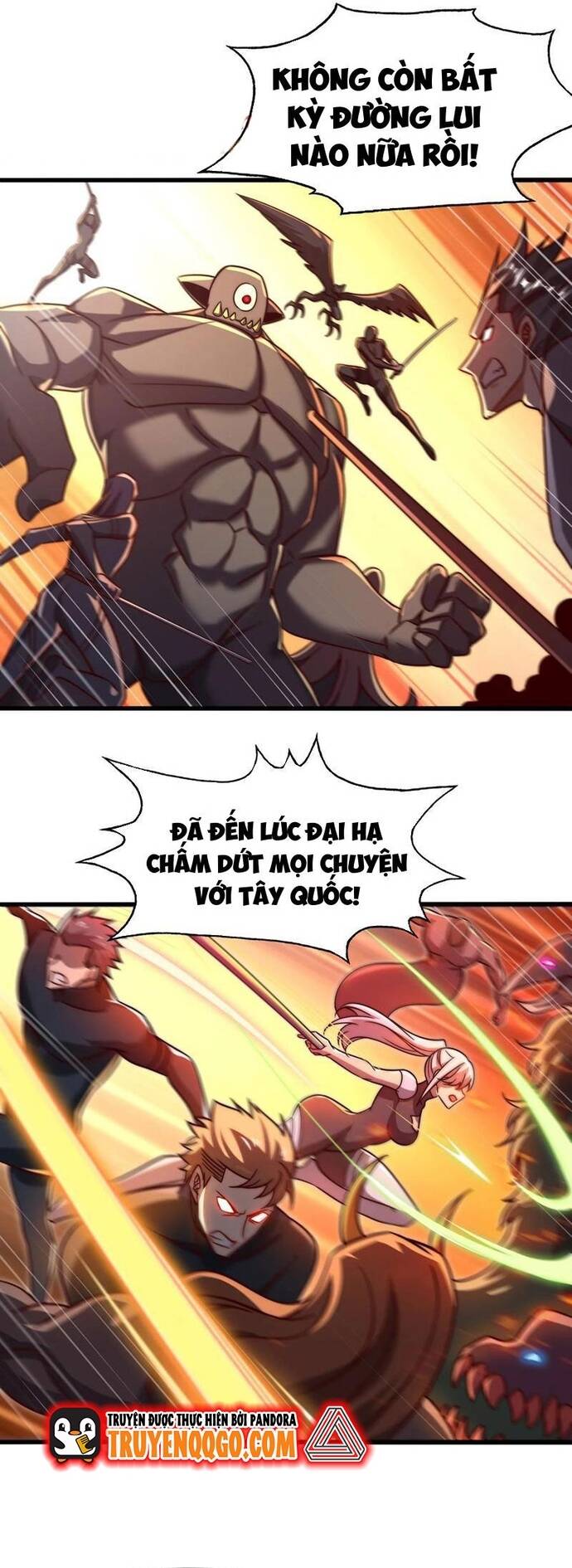 page_17