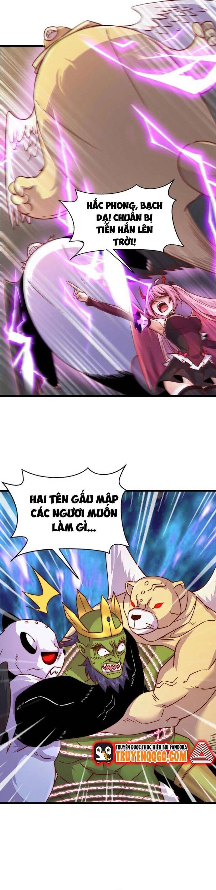 page_3