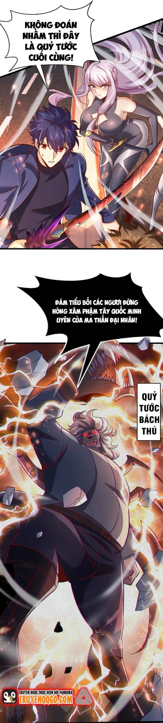 page_8