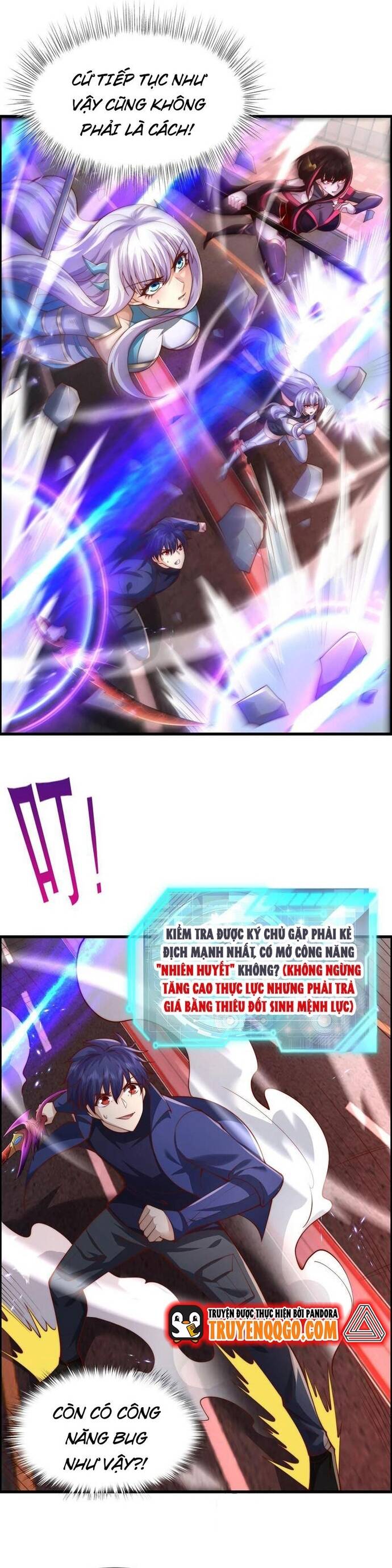 page_13