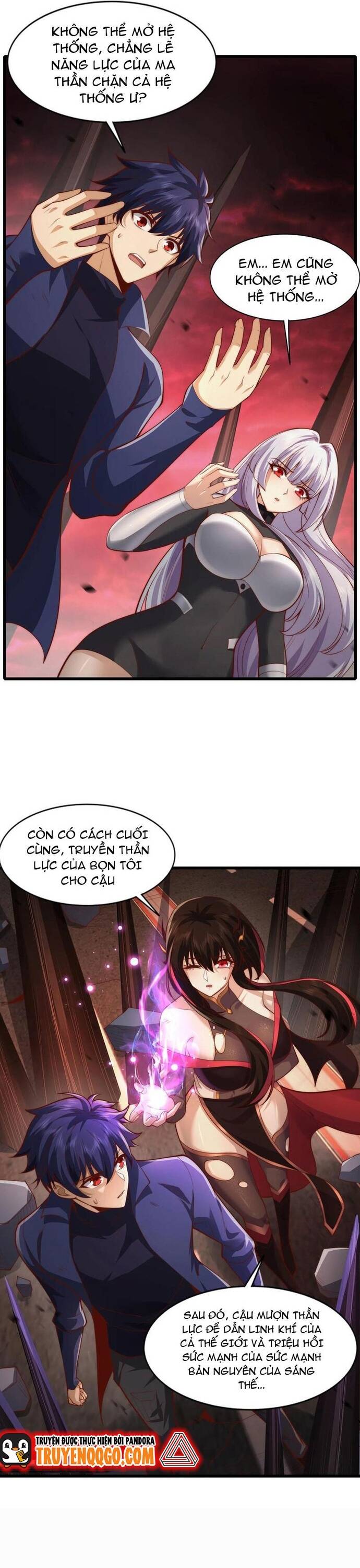 page_7