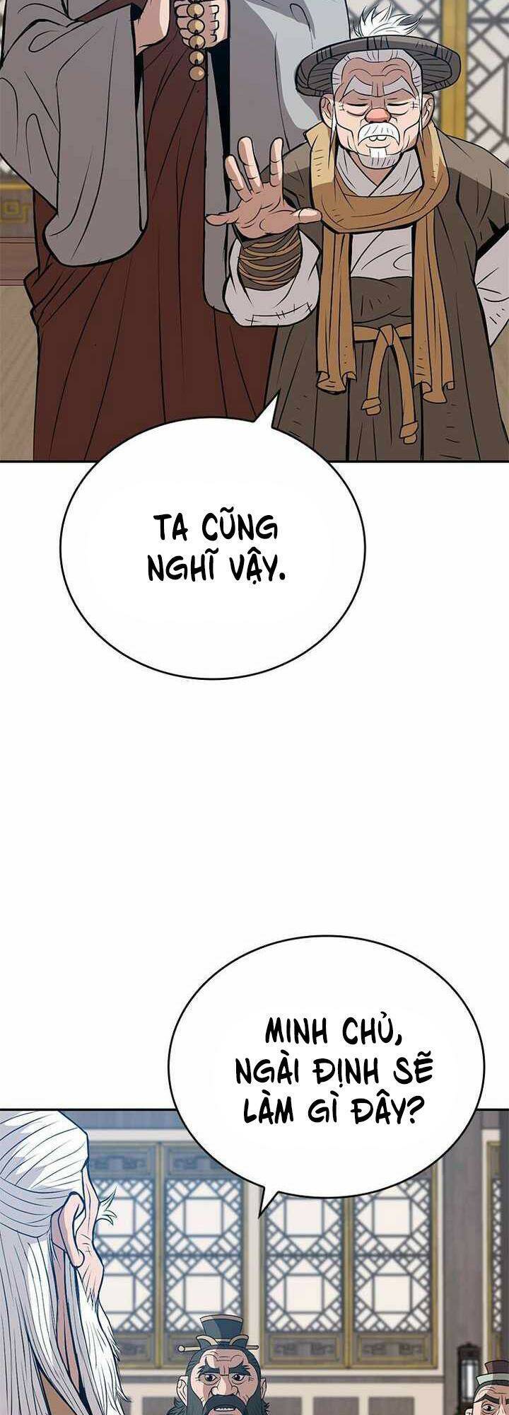 page_4