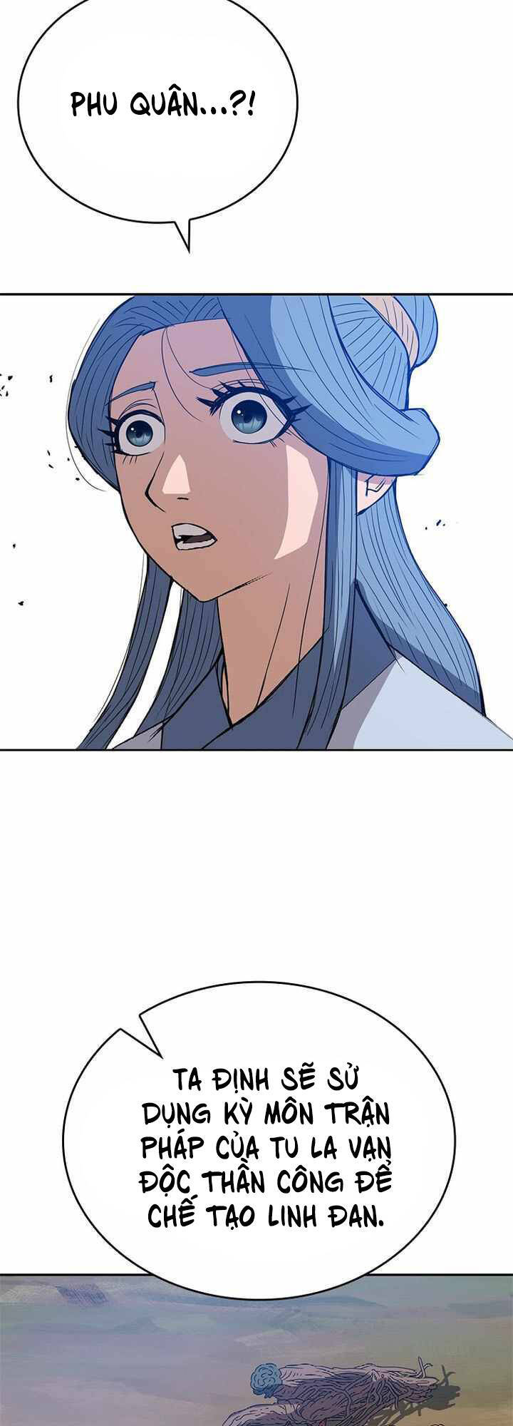 page_51