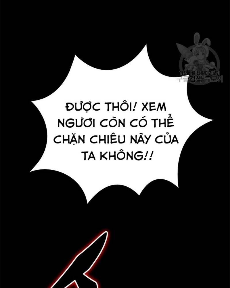 page_117