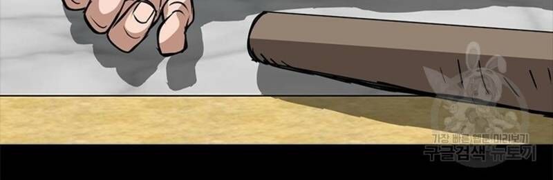 page_42