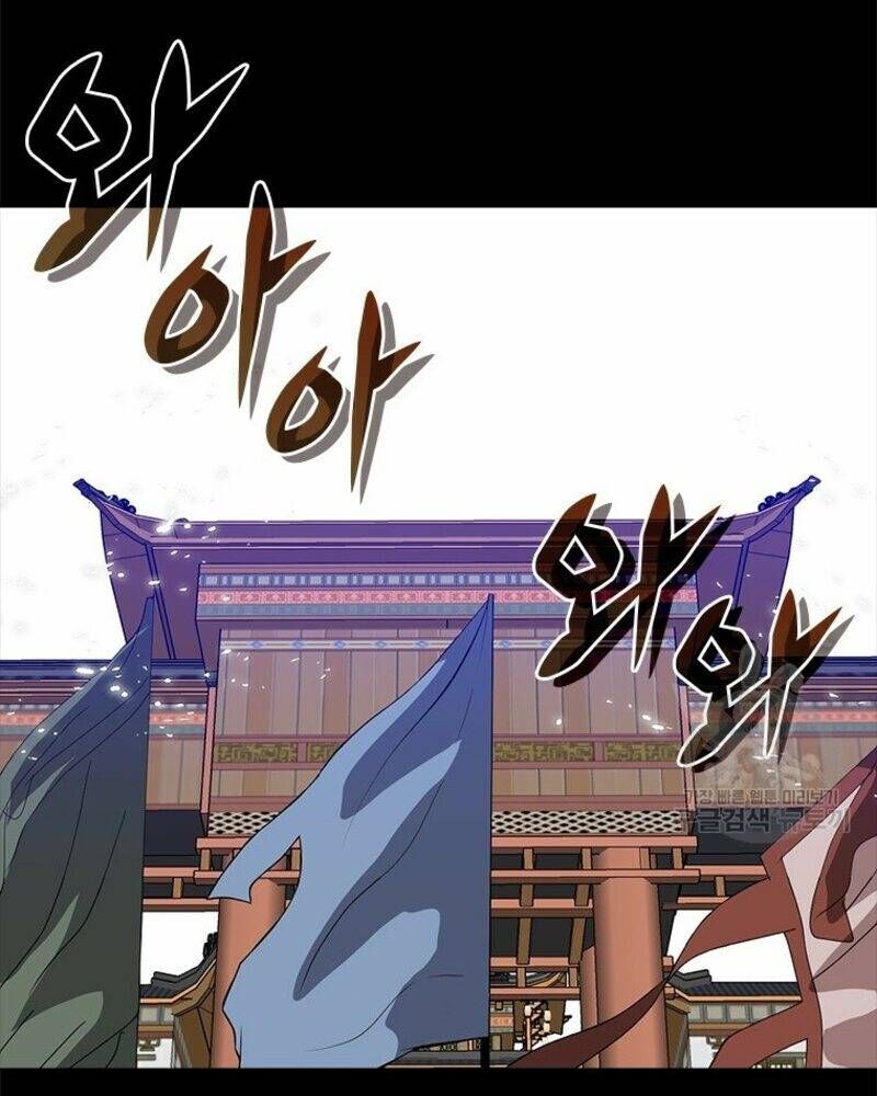 page_57