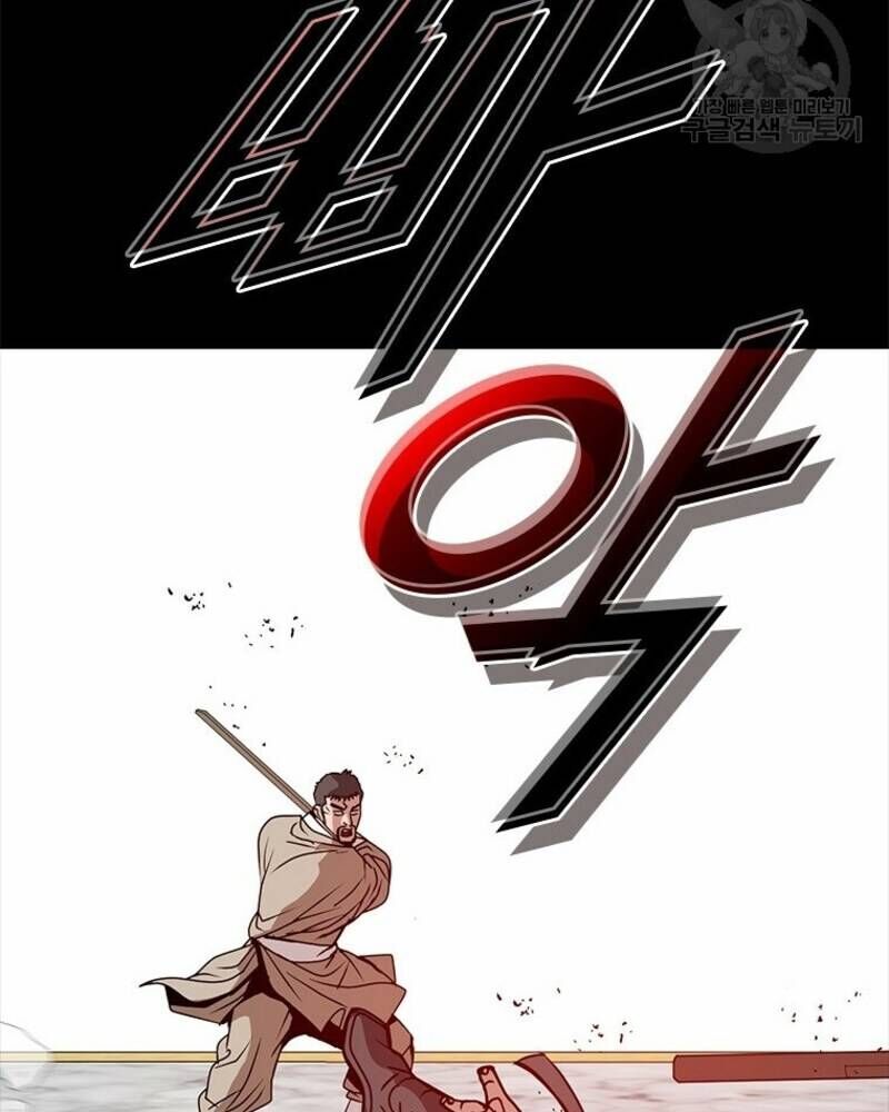page_62