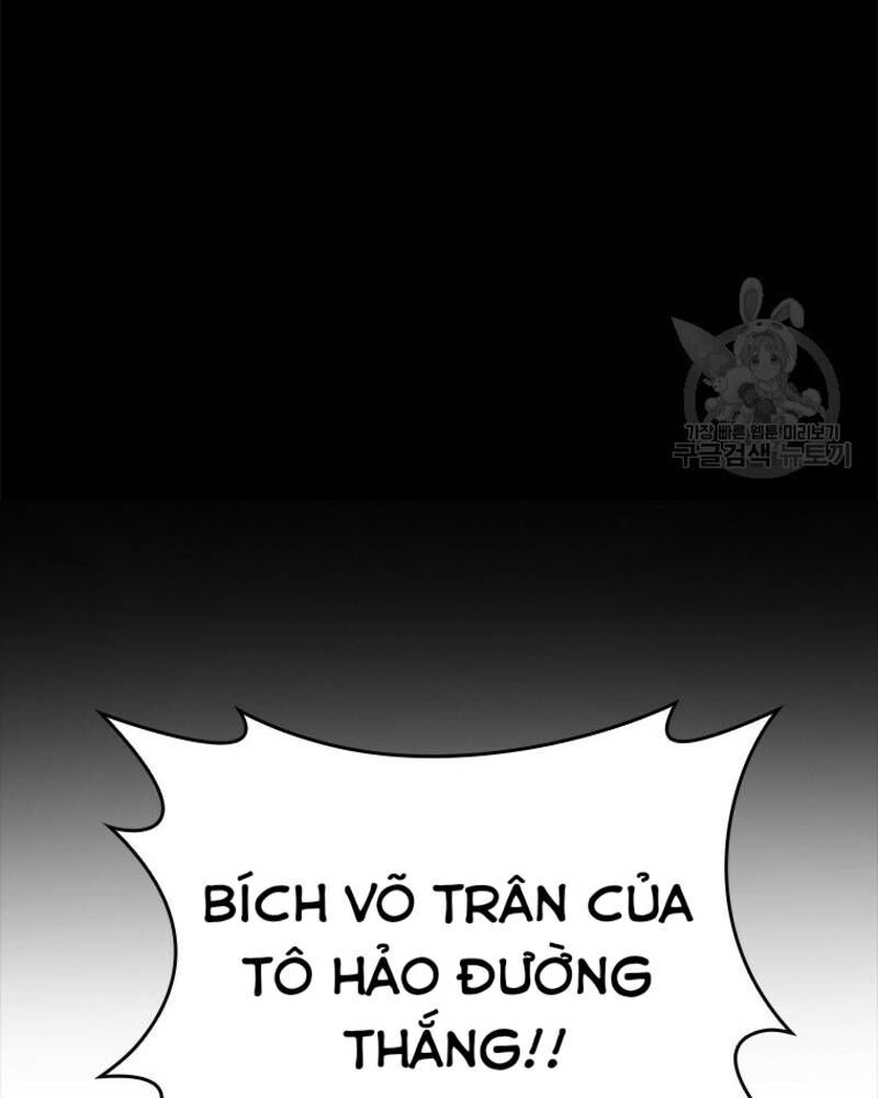 page_64