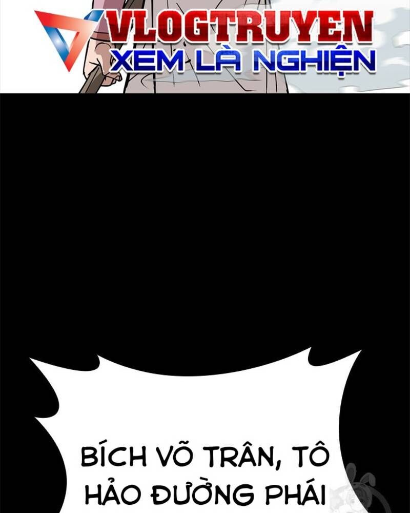 page_77
