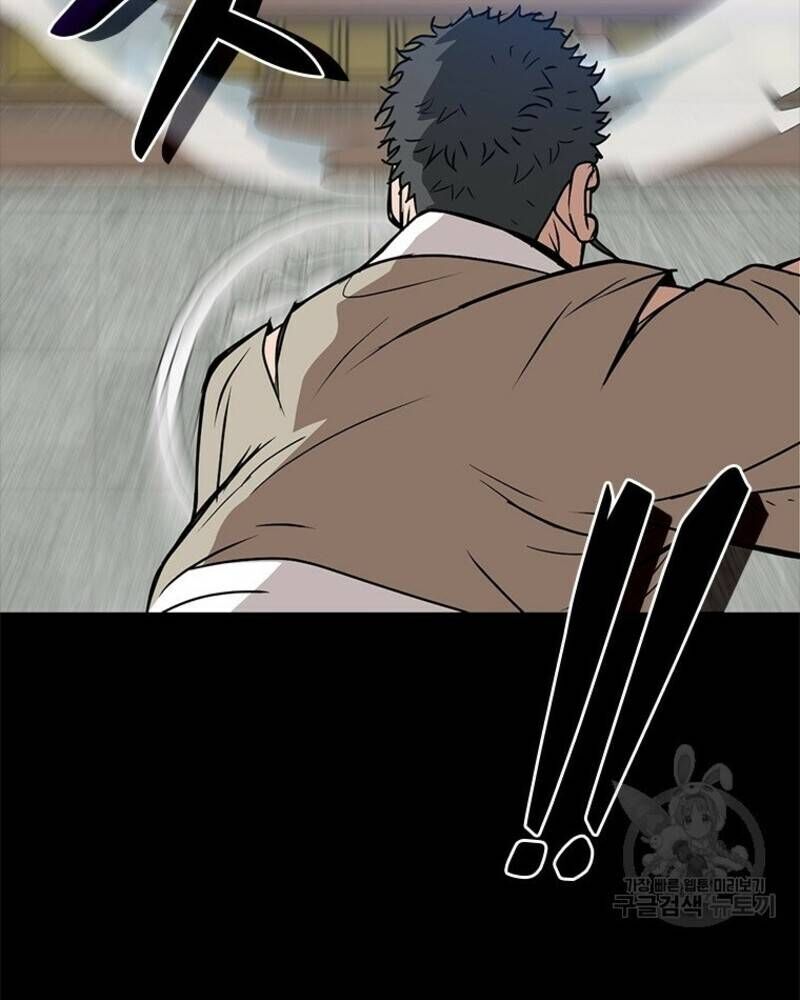 page_94