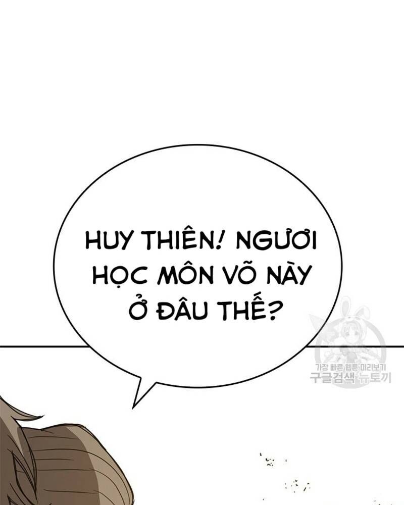 page_117