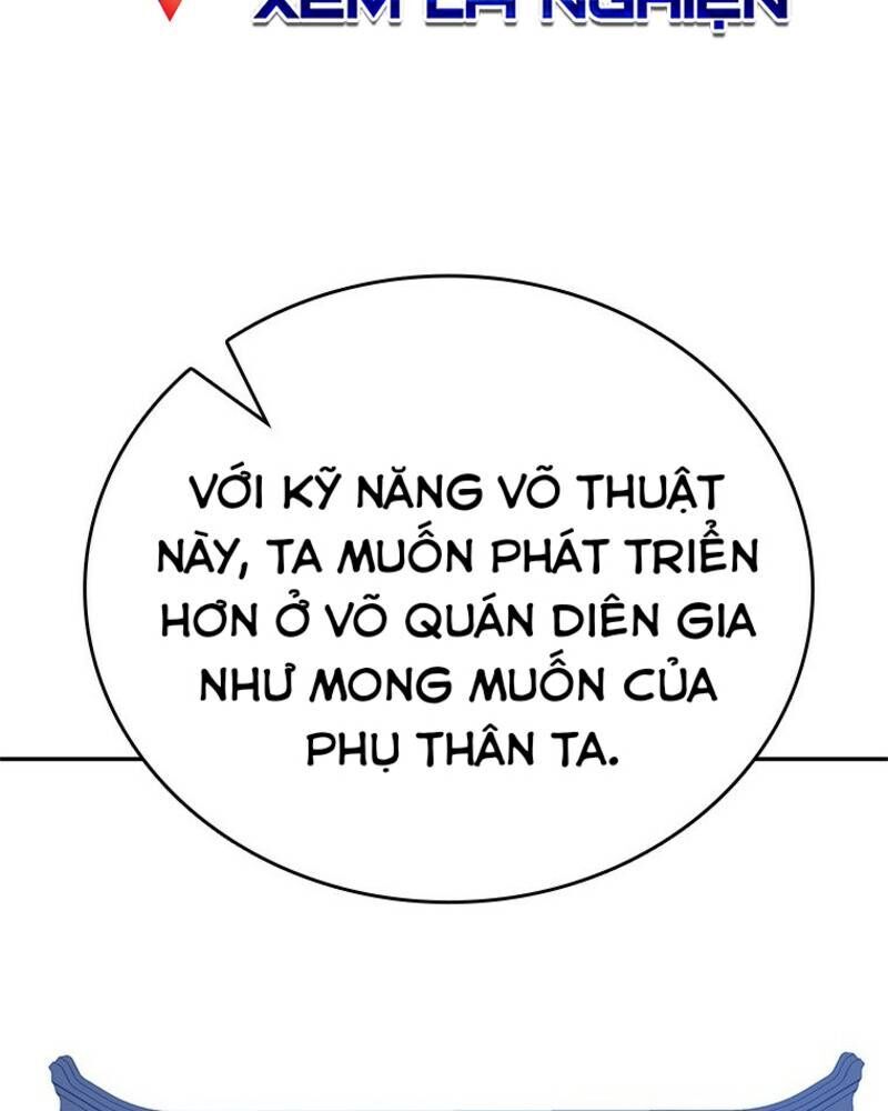 page_122