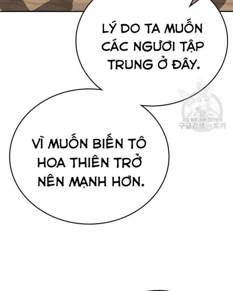 page_124