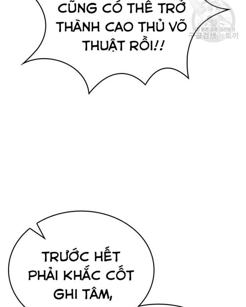 page_131