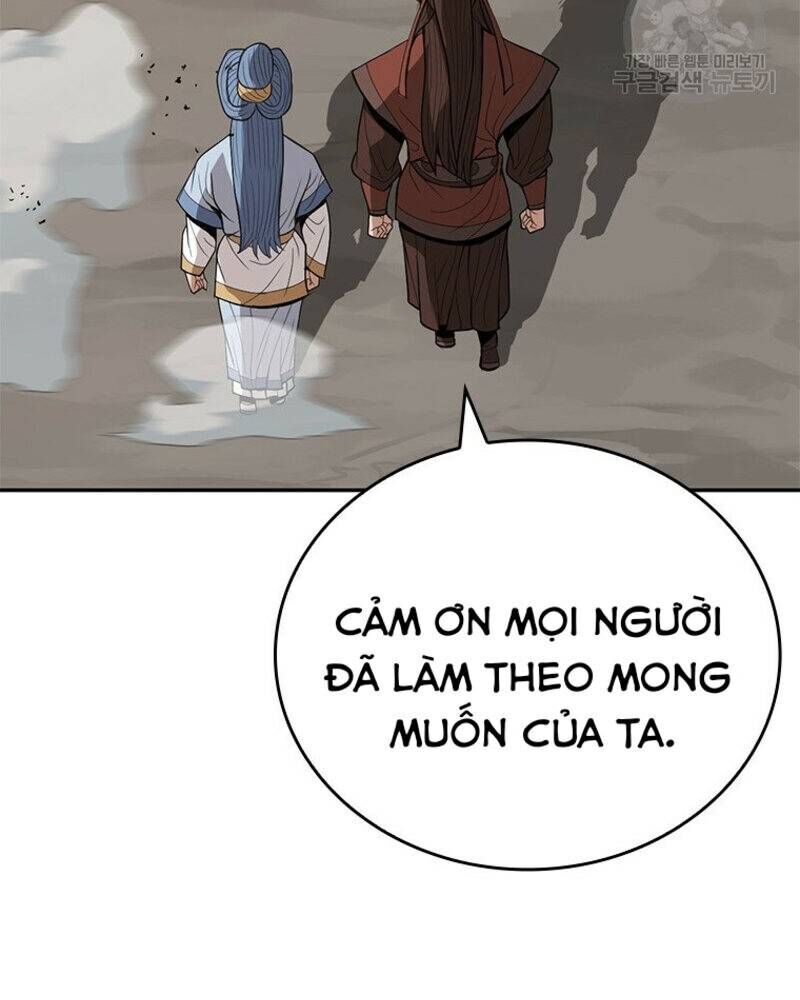 page_151