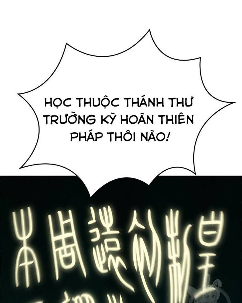 page_16
