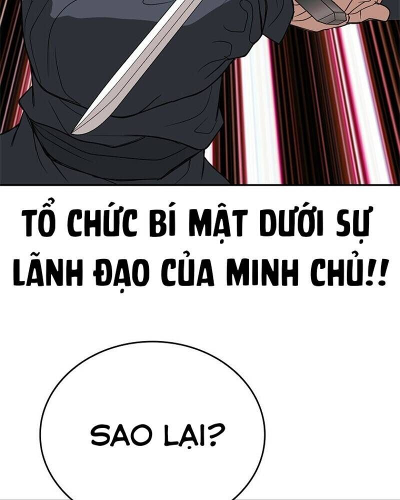 page_203