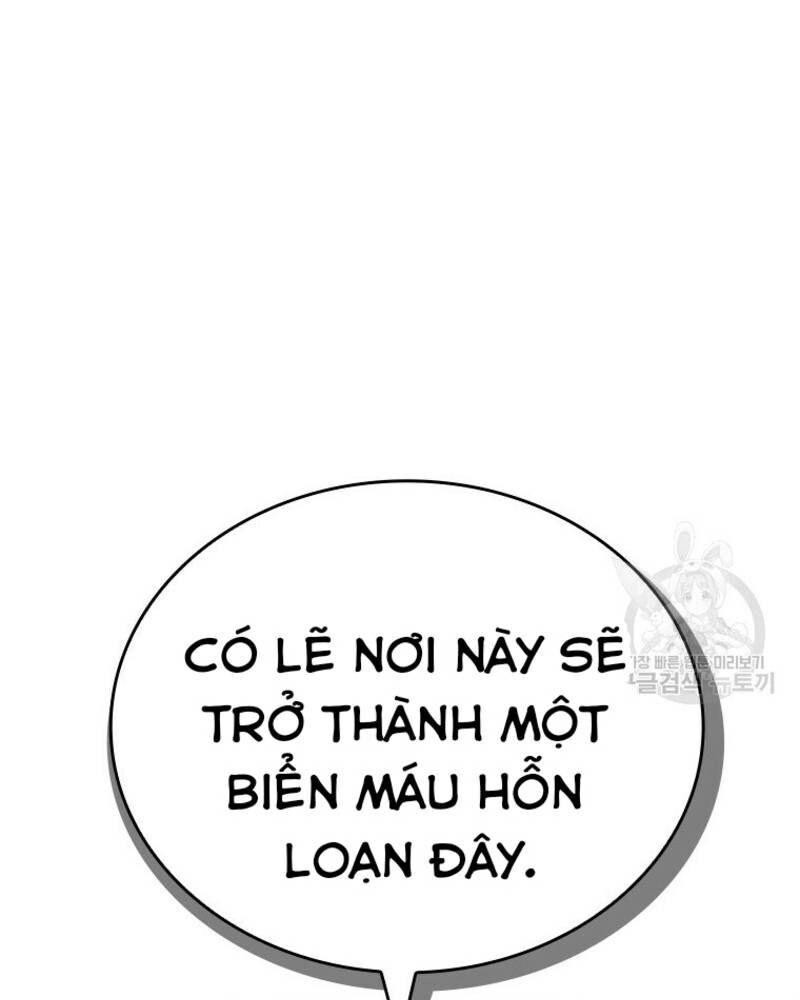 page_205