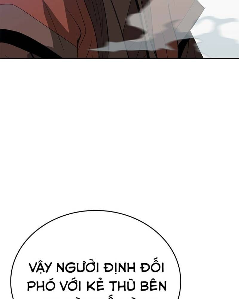page_32