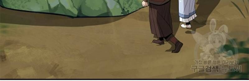 page_51
