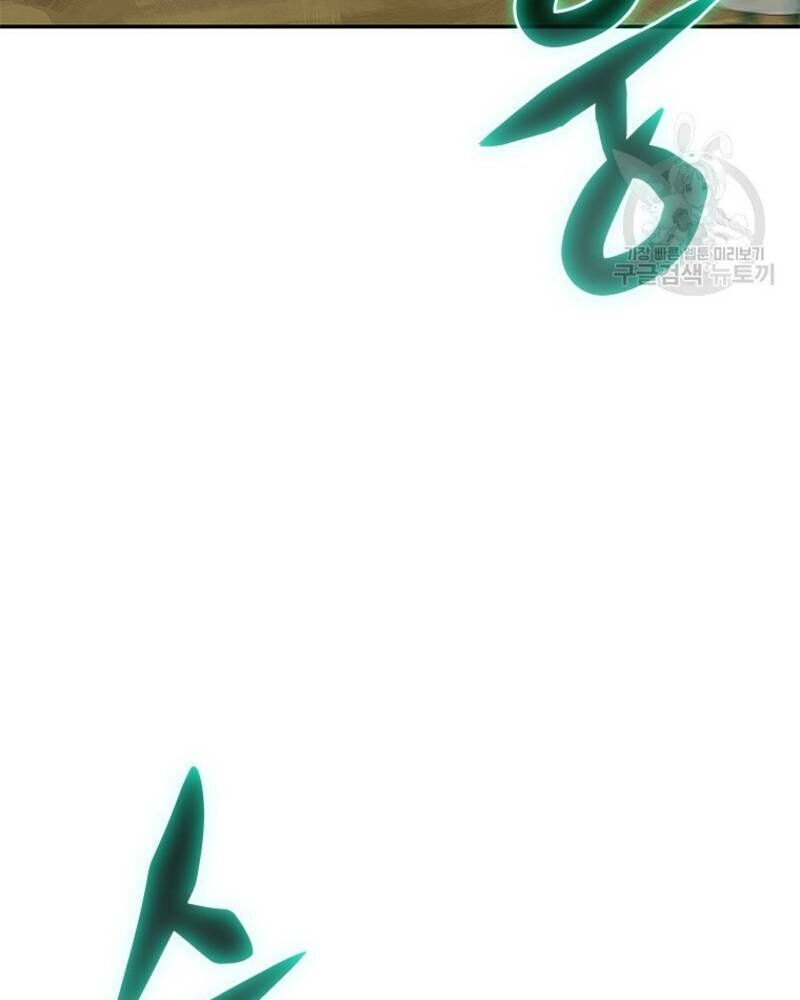 page_54