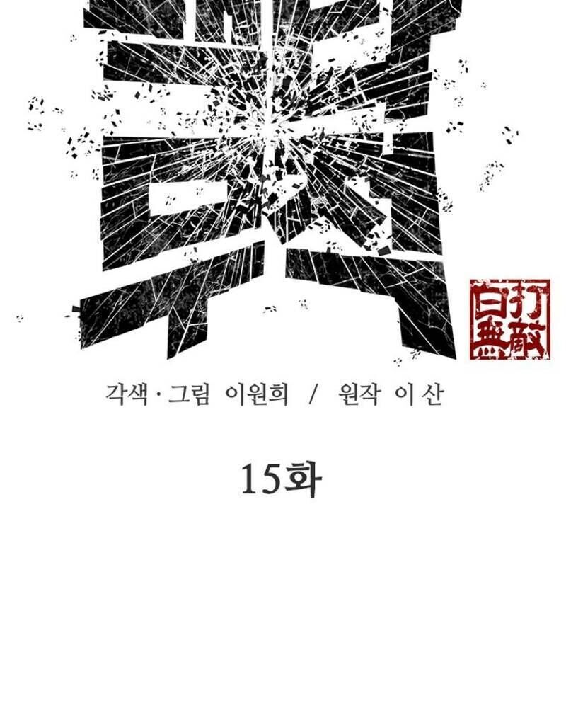 page_57