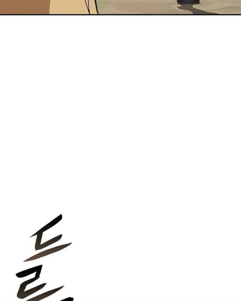page_84