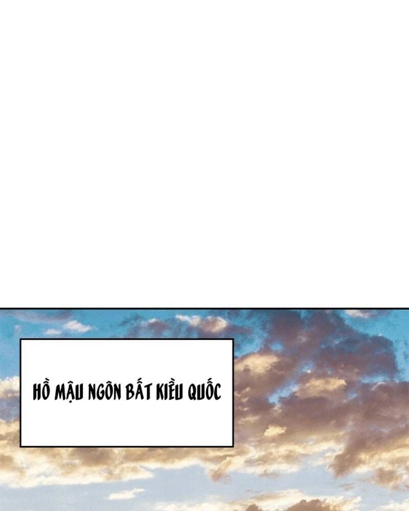 page_96