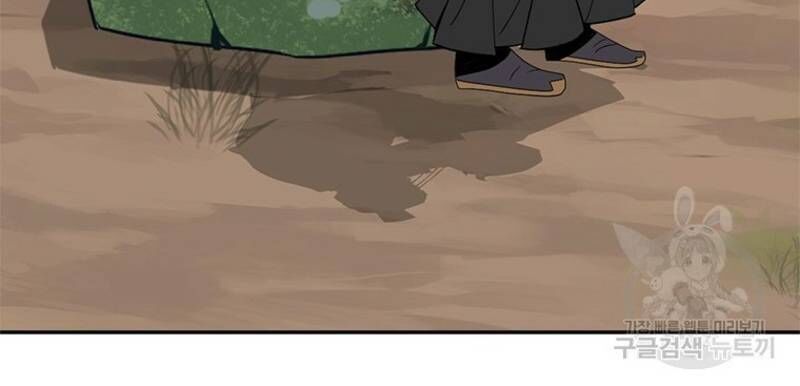 page_104