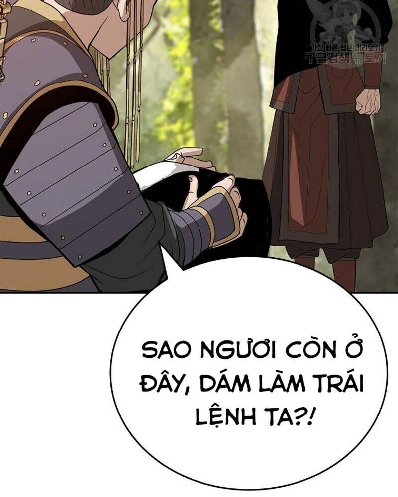 page_106