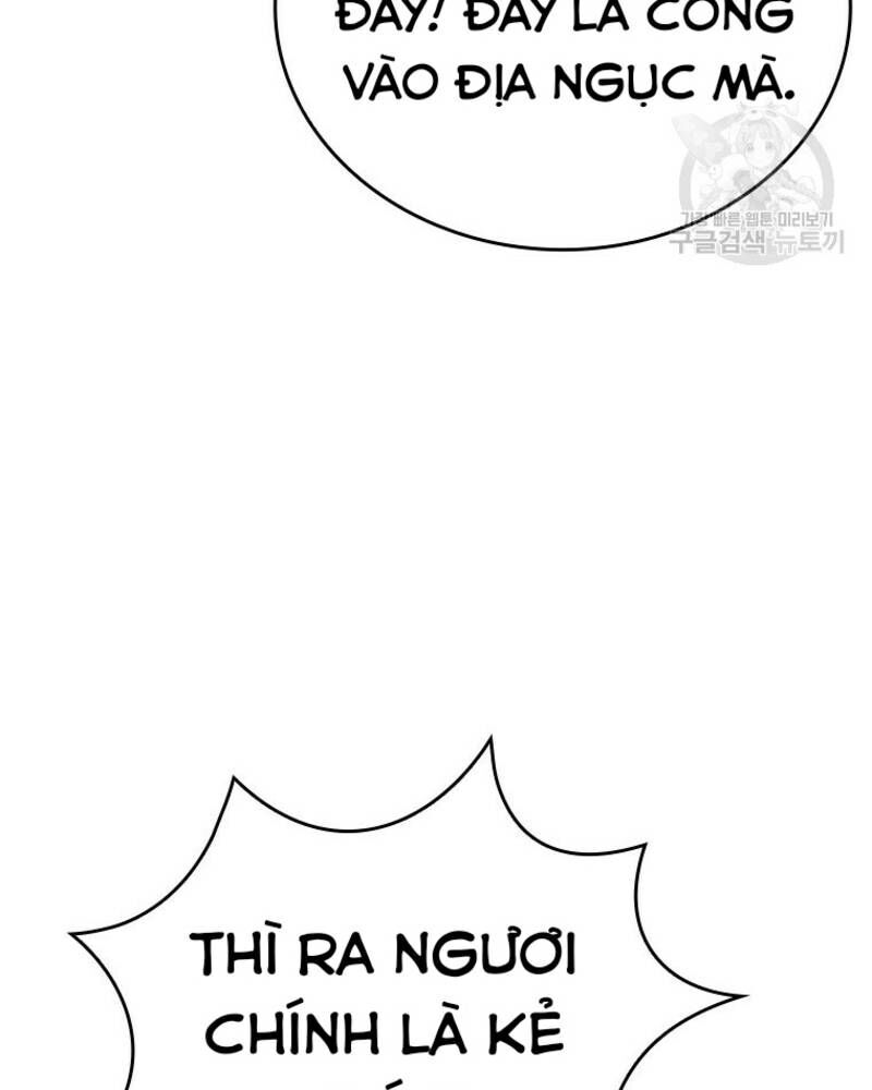 page_111