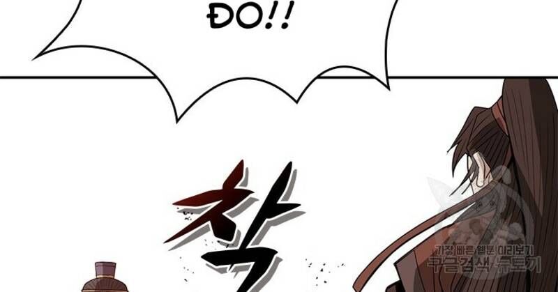 page_112