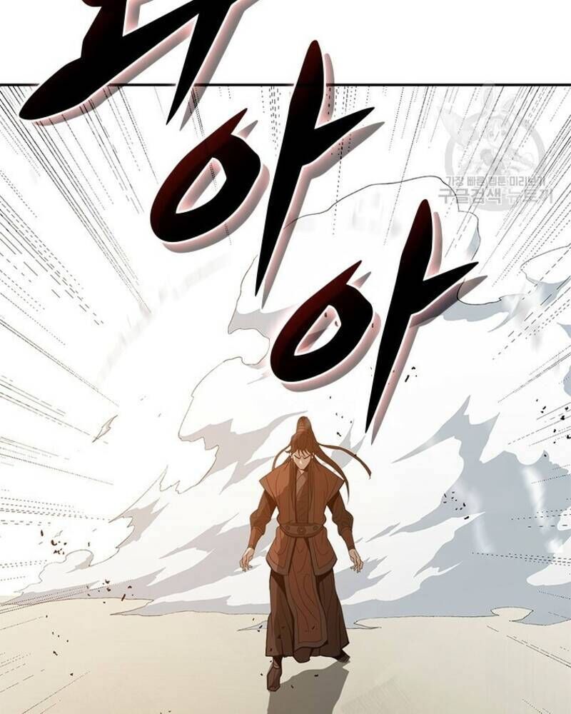 page_133