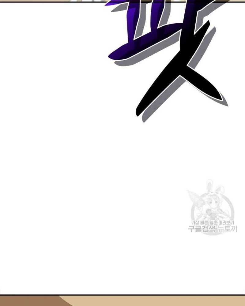 page_32