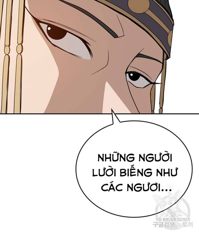 page_51