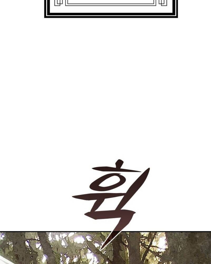 page_74